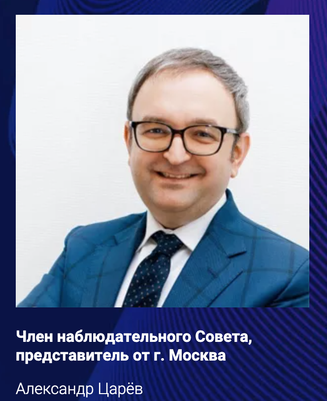 Привет из ассоциации BTL